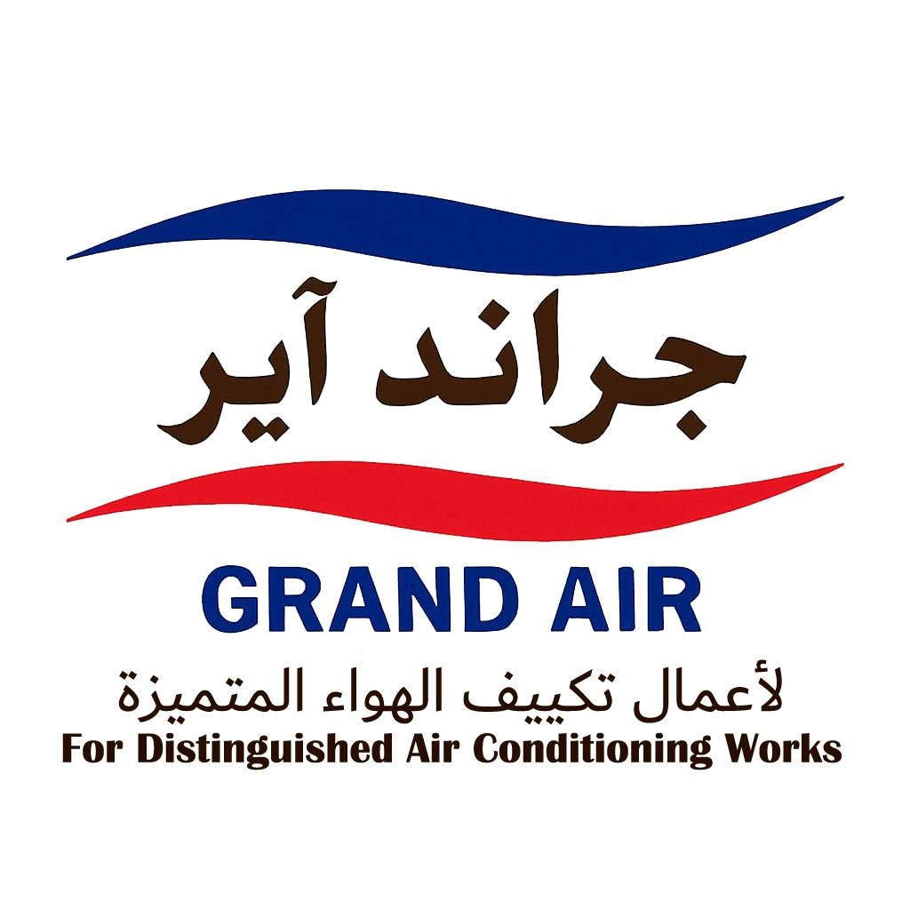 Grand Air Logo